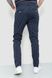 Чоловічі штани в смужку, колір синій, 157R2008-1 157R2008-1 фото 4