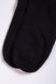 Женские короткие носки, черного цвета, 151R2255 151R2255 фото 2