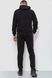 Спорт костюм мужский двухнитка, цвет черный, 119R200-5 119R200-5 фото 4