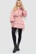 Куртка жіноча однотонна, колір рожевий, 131R5219 131R5219 фото 2