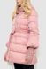 Куртка жіноча однотонна, колір рожевий, 131R5219 131R5219 фото 3