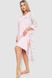 Комплект халат + нічна сорочка, колір світло-рожевий, 219RX-7064 219RX-7064 фото 3